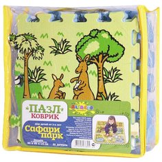 Коврик-пазл Altacto Сафари парк (TM-002)
