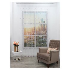 Штора Amore Mio RR 241778-w/3125 3,0*2,7*1 брусника