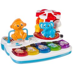 Fivestar Toys пианино Learning Fun - Amusement Park Piano 35818 белый/желтый/голубой/красный