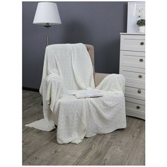 Плед Buenas noches SV lta Assai 1520, 150 х 200 см, молочный