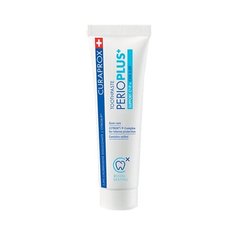 Зубная паста CURAPROX PPS709 Perio Plus Support, 75 мл
