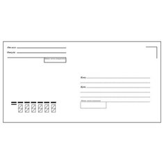 Конверт Ряжская печатная фабрика 6465 DL/E65 (110 х 220 мм)