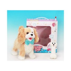 Робот плюшевая собака Спаниель - 9693B4 Create Toys