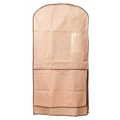 HOMSU Чехол-портплед для одежды до 7 вешалок, 120 x 60 см (HOM-1108) бежевый