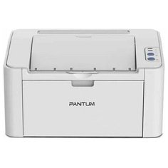 Принтер лазерный Pantum P2518 белый