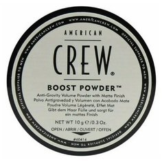 American Crew Boost Powder - Пудра для объема волос 10 гр.
