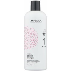 Indola Color Shampoo - Шампунь для окрашенных волос 300 мл