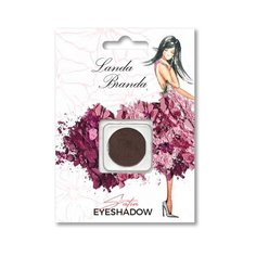 Landa Branda Компактные тени Сияние brown