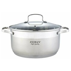 Кастрюля Zeidan Z-50351 (9,2л )