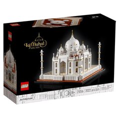Конструктор LEGO Architecture 21056 Тадж-Махал