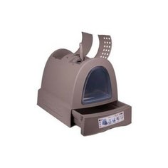 Туалет для кошек закрытый Imac Zuma 40х56х42,5 см, серый