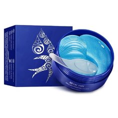 Tai Yan Bird Nest Патчи для век с экстрактом ласточкиного гнезда