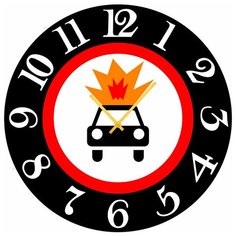 SvS Настенные часы SvS 3002546 Дорожный знак Взрывоопасное авто СВС