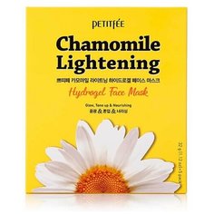 Набор Гидрогелевая маска для лица PETITFEE ромашка Chamomile Lightening Hydrogel Face Mask, 5 шт
