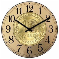 SvS Настенные часы SvS 4001355 Символика СВС