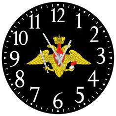 SvS Настенные часы SvS 4002359 СВС