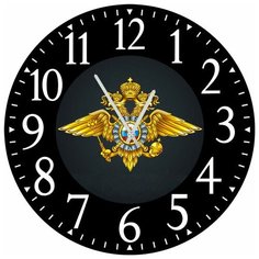 SvS Настенные часы SvS 3002332 Герб Двухглавый орел СВС