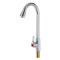 Смеситель для раковины VIKO (V-7050)