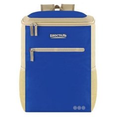 Рюкзак-холодильник BIOSTAL TR-20B кемпинг цвет альпийский синий 20 л