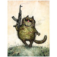 Алмазная мозаика Гранни «Милитари» (полная выкладка, 40х30 см, квадратные стразы)