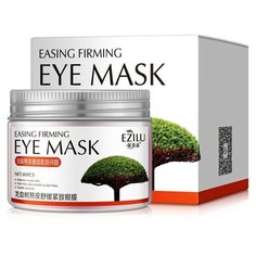 Ezilu Easting Firming Eye Mask маска для ВЕК С драконовым деревом 80 ШТ