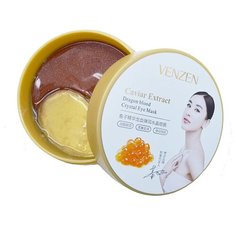 Veze Caviar Extract Омолаживающие патчи с экcтрактами икры и смолы драцены 60 шт. Venzen