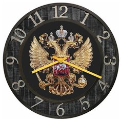 SvS Настенные часы с символикой SvS 3501347 Символика Двухглавый орел СВС