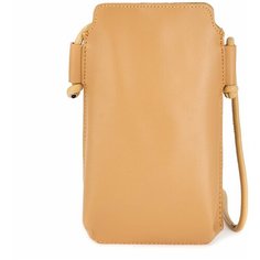 JS-5529-67 желтая сумка женская Janes Story