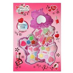 Выбражулька Набор косметики для девочки « Бабочка»