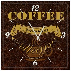 SvS Настенные часы SvS 3002300 Kitchen Кофе премиум СВС