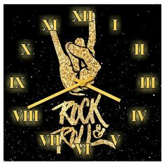 SvS Настенные часы SvS 3501580 Символ рок н ролл СВС