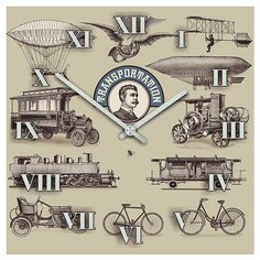 SvS Настенные часы SvS 4001596 Старые виды транспорта СВС