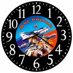SvS Настенные часы SvS 3002351 МЧС России СВС