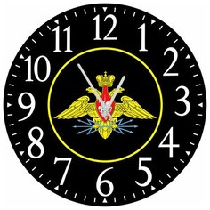 SvS Настенные часы SvS 3002336 Двухглавый орел СВС