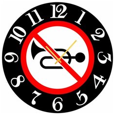 SvS Настенные часы SvS 3002545 Дорожный знак Подача звукового сигнала запрещена СВС