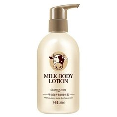 Лосьон для тела BioAqua Milk Body Lotion увлажняющий с протеинами молока, 250 мл