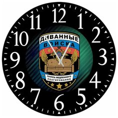 SvS Настенные часы SvS 3002333 Диванные войска СВС
