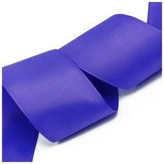 Лента Ideal репсовая в рубчик шир.50мм цв. 470 холод.фиолетовый уп.27,42м