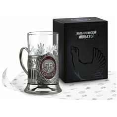 Подстаканник со стаканом подарок "С юбилеем - "55 лет" Советский с эмалью Кольчугинский мельхиор