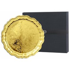 Поднос круглый с фигурным вырезом края латунный с гравир. рисунком + футляр Кольчугинский мельхиор
