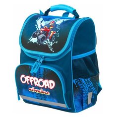 Ранец пифагор BASIC, с эргономичной спинкой, "Quatro", 35х28х18 см, 229935