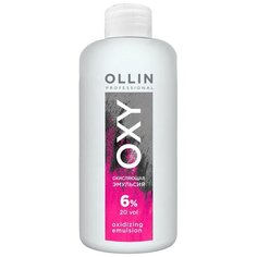 OLLIN Professional Oxy Окисляющая эмульсия, 6%, 150 мл