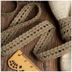 Тесьма вязаная 13мм 60047 цв.219 лен уп.25м Ideal