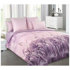 Королевское искушение Простыня Утренние Лучи Цвет: Сиреневый, Фиолетовый (145х214)