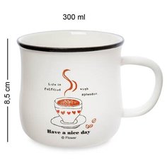 Кружка MUG-253/2 113-109103 Art East