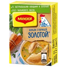 MAGGI Бульонный кубик Бульон с курицей Золотой, 8 порц.