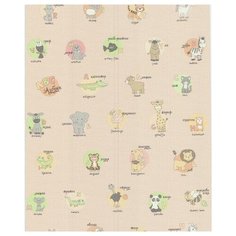 Обои Victoria Stenova School 983055