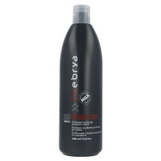 Окисляющая эмульсия Inebrya Oxidizing Perfumed Emulsion Cream 6%