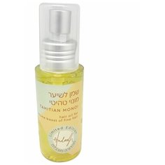 Масло Alan Hadash для волос "Tahitian Monoi" 50мл