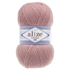 Пряжа Alize Lanagold 800 173 вялая роза (Ланаголд 800) 49% шерсть, 51% акрил 100г 800м 5шт